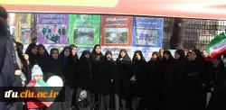 حماسه حضور اساتید و کارمندان و دانشجویان پردیس در خجسته سالروز پیروزی انقلاب 6