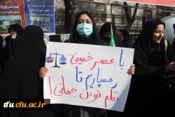 حماسه حضور اساتید و کارمندان و دانشجویان پردیس در خجسته سالروز پیروزی انقلاب 7