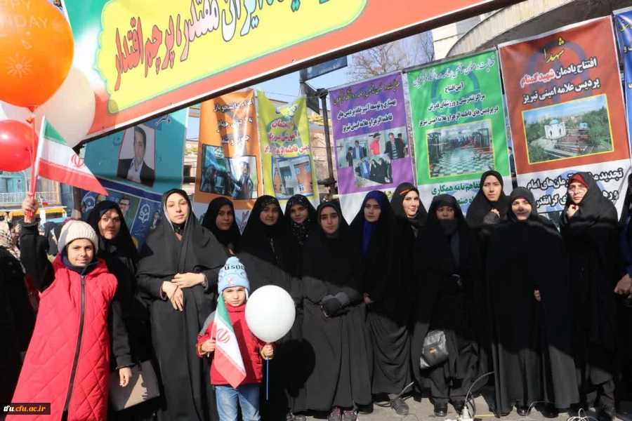 حماسه حضور اساتید و کارمندان و دانشجویان پردیس در خجسته سالروز پیروزی انقلاب 6