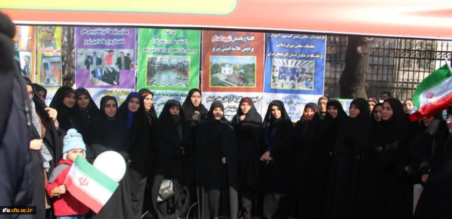 حماسه حضور اساتید و کارمندان و دانشجویان پردیس در خجسته سالروز پیروزی انقلاب 7