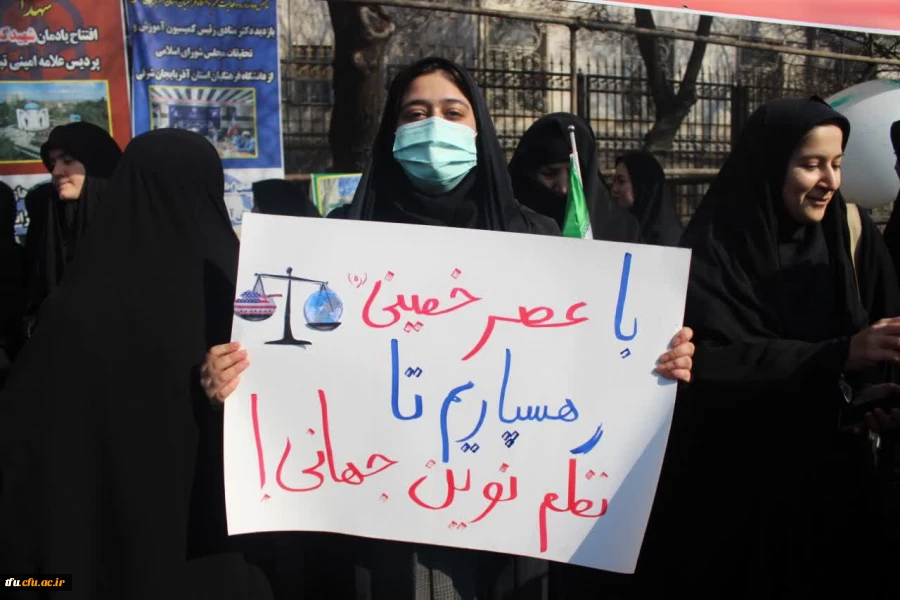 حماسه حضور اساتید و کارمندان و دانشجویان پردیس در خجسته سالروز پیروزی انقلاب 9