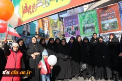 حماسه حضور اساتید و کارمندان و دانشجویان پردیس در خجسته سالروز پیروزی انقلاب 4