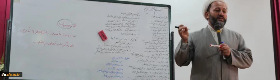 برگزاری دوره حضوری طرح معراج 2