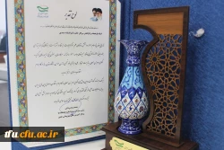 انتخاب دکتر افسانه صمدی بعنوان الگوی سوم زن مسلمان 2