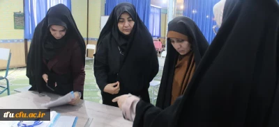 برگزاری آزمون طرح سواد قرانی برای داشجویان ورودی سال 1401