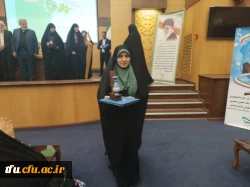 انتخاب دکتر افسانه صمدی بعنوان الگوی سوم زن مسلمان 3