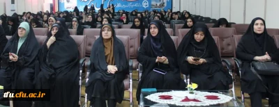 برگزاری جشن نیمه شعبان، میلاد منجی عالم بشریت حضرت مهدی (عج) درپردیس فاطمه الزهرا (س)