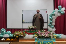 برگزاری جشن نیمه شعبان، میلاد منجی عالم بشریت حضرت مهدی (عج) درپردیس فاطمه الزهرا (س) 2