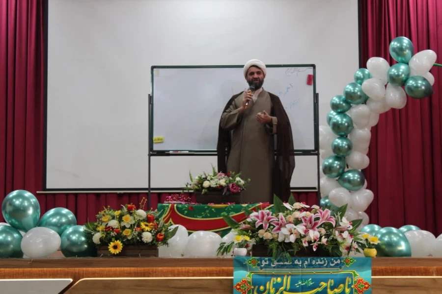 برگزاری جشن نیمه شعبان، میلاد منجی عالم بشریت حضرت مهدی (عج) درپردیس فاطمه الزهرا (س) 2