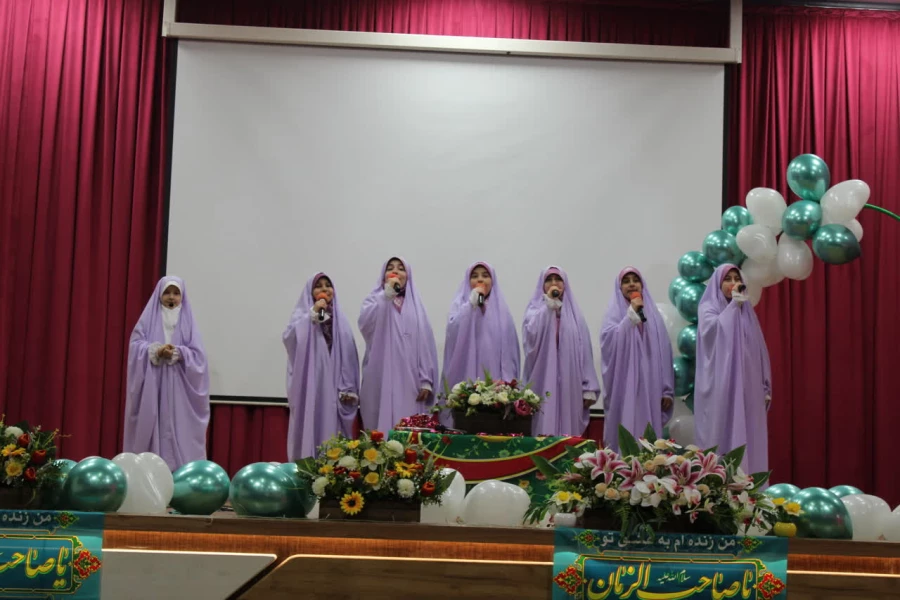 برگزاری جشن نیمه شعبان، میلاد منجی عالم بشریت حضرت مهدی (عج) درپردیس فاطمه الزهرا (س) 2