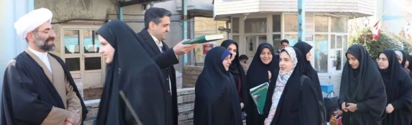 مراسم بدرقه دانشجو معلمان عازم راهیان نور 2