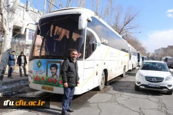 مراسم بدرقه دانشجو معلمان عازم راهیان نور 4