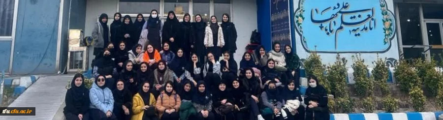 بازدید دانش آموزان آموزشگاه دخترانه فرزانگان از پردیس  2