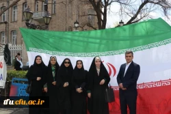 حضور گسترده خانواده بزرگ دانشگاه فرهنگیان آذربایجان شرقی در راهپیمایی روز جهانی قدس  3