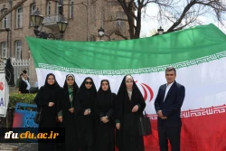 حضور گسترده خانواده بزرگ دانشگاه فرهنگیان آذربایجان شرقی در راهپیمایی روز جهانی قدس  5