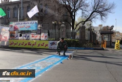 حضور گسترده خانواده بزرگ دانشگاه فرهنگیان آذربایجان شرقی در راهپیمایی روز جهانی قدس  8