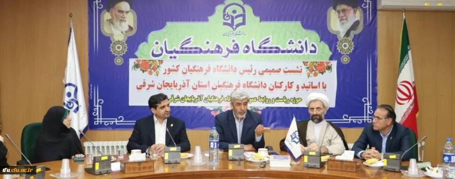 حضور گسترده خانواده بزرگ دانشگاه فرهنگیان آذربایجان شرقی در راهپیمایی روز جهانی قدس  11