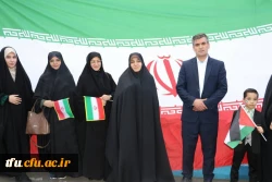 حضور گسترده خانواده بزرگ دانشگاه فرهنگیان آذربایجان شرقی در راهپیمایی روز جهانی قدس  13