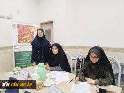 برگزاری جشنواره الگوهای برتر تدریس مرحله استانی 2