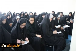 برگزاری جلسه توجیهی ضوابط وقوانین آموزش وپرورش ویژه دانشجو معلمان ورودی بهمن ماه 1403 2