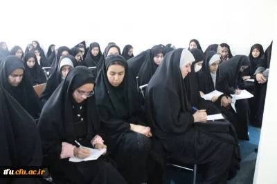 برگزاری جلسه توجیهی ضوابط وقوانین آموزش وپرورش ویژه دانشجو معلمان ورودی بهمن ماه 1403