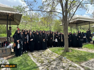 برگزاری اردوی یک روز دانشجو معلمان به ائل باغی