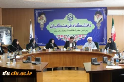 برگزاری نشست هم اندیشی با حضور اساتید دانشگاه تبریز    5