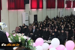 برگزاری مراسم روز ولادت حضرت معصومه(س) در پردیس فاطمه الزهرا(س) 2