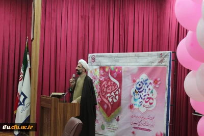 برگزاری مراسم روز ولادت حضرت معصومه(س) در پردیس فاطمه الزهرا(س)