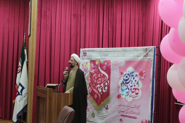 برگزاری مراسم روز ولادت حضرت معصومه(س) در پردیس فاطمه الزهرا(س) 2