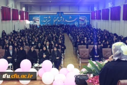 برگزاری مراسم روز ولادت حضرت معصومه(س) در پردیس فاطمه الزهرا(س) 2