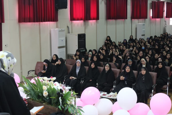 برگزاری مراسم روز ولادت حضرت معصومه(س) در پردیس فاطمه الزهرا(س) 2