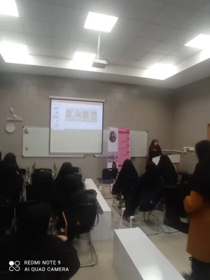 برگزاری سمینار آسیب های اجتماعی در پردیس فاطمه الزهرا(س) 2