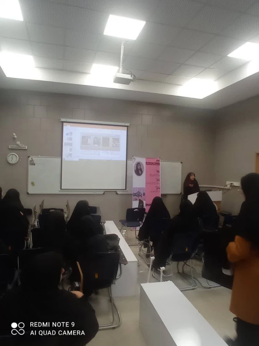 برگزاری سمینار آسیب های اجتماعی در پردیس فاطمه الزهرا(س) 2