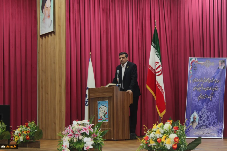 مراسم بزرگداشت هفته سرآمدی آموزش و روز معلم  3