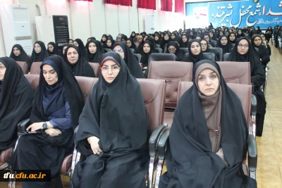 مراسم بزرگداشت هفته سرآمدی آموزش و روز معلم 