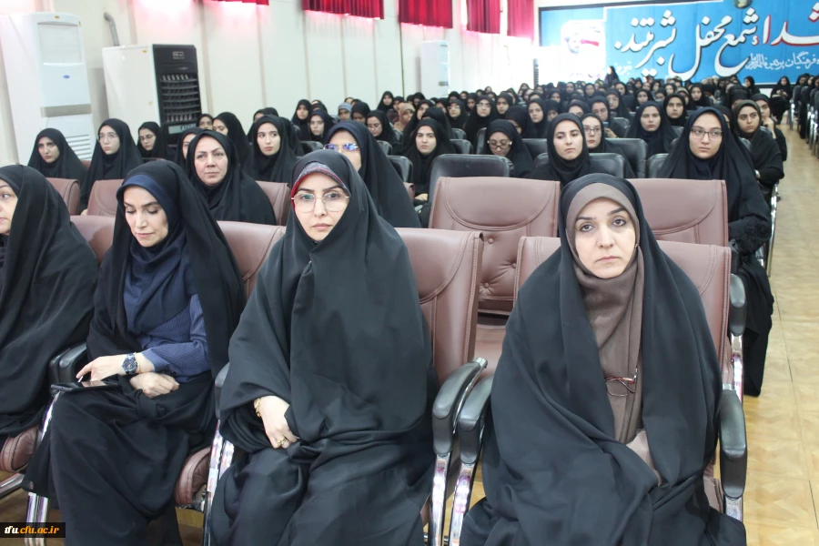 مراسم بزرگداشت هفته سرآمدی آموزش و روز معلم  2