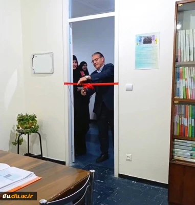 افتتاح اولین آزمایشگاه روانشناسی در سطح استان