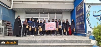 بازدید دانش آموزان آموزشگاه دخترانه معلم از پردیس فاطمه الزهرا(س)
