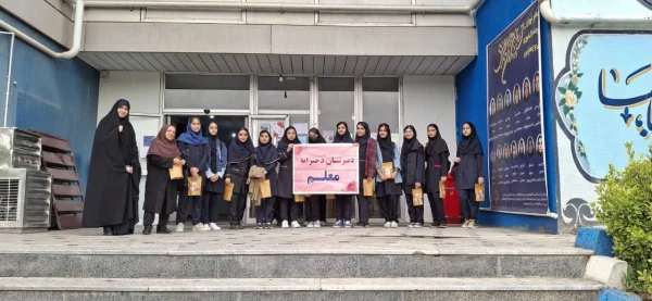 بازدید دانش آموزان آموزشگاه دخترانه معلم از پردیس فاطمه الزهرا(س) 2