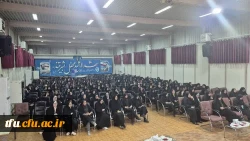 نشست آئین نامه و مقررات خوابگاهی و سبک زندگی دانشجویی 2