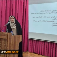 نشست آئین نامه و مقررات خوابگاهی و سبک زندگی دانشجویی 3