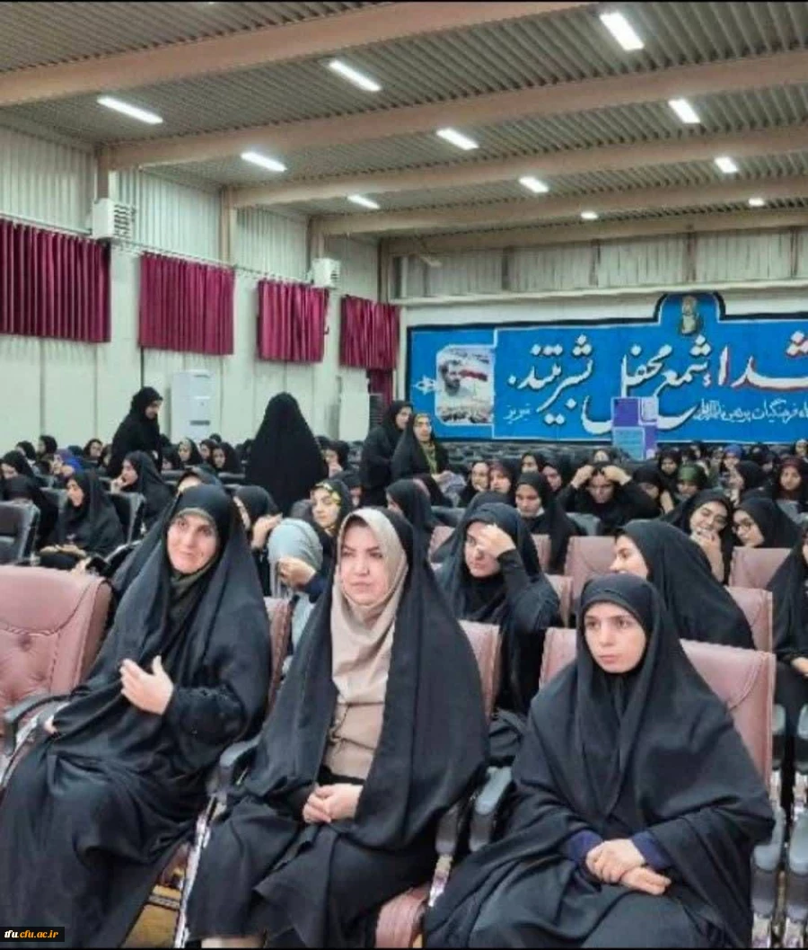 نشست آئین نامه و مقررات خوابگاهی و سبک زندگی دانشجویی 4