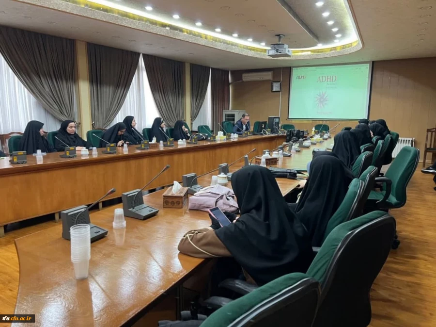 نشست تخصصی مداخلات کلاسی در پردیس فاطمه الزهرا(س) 2