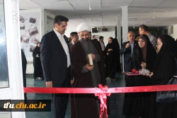 افتتاح نمایشگاه صنایع دستی در پردیس  2