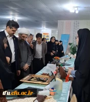 افتتاح نمایشگاه صنایع دستی در پردیس  4