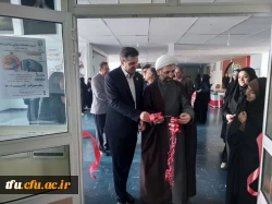 افتتاح نمایشگاه ریاضی و هنر 2