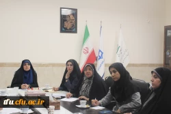 نشست کمیته اجرایی دوازدهمین جشنواره تدریس برتر  4