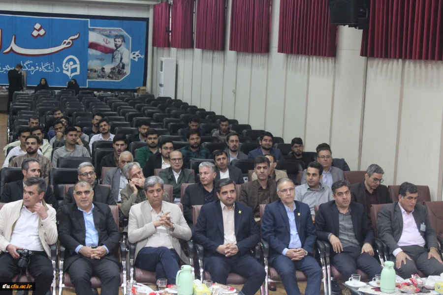 افتتاحیه جشنواره تدریس برتر در پردیس فاطمه الزهرا(س) تبریز 2