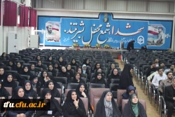 افتتاحیه جشنواره تدریس برتر در پردیس فاطمه الزهرا(س) تبریز 2